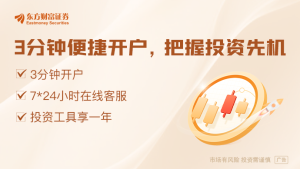 人形机器人行业“百家争鸣” 产业链公司加速掘金
